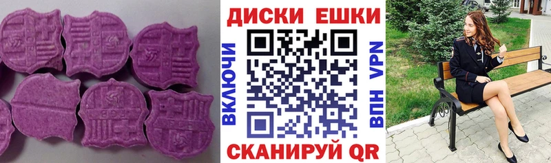 Экстази Punisher  Емва 