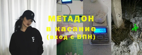 а пвп мука Абдулино