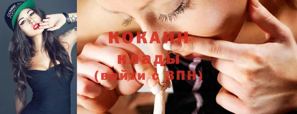 прущая мука Яранск