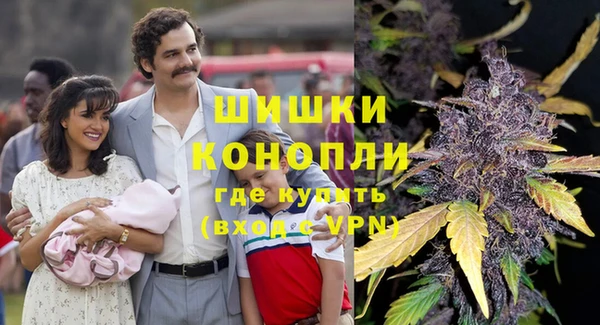 прущий лед Карталы