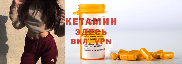 ешки Касимов