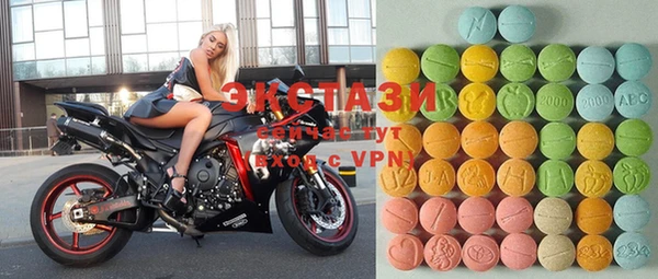 MESCALINE Горняк