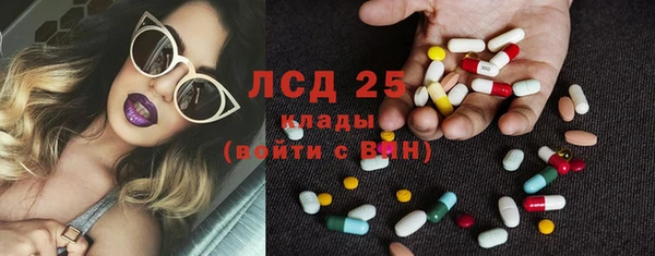 а пвп мука Абдулино