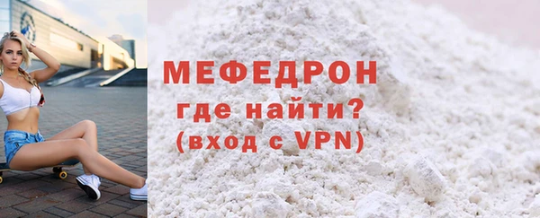 гашиш Новокубанск