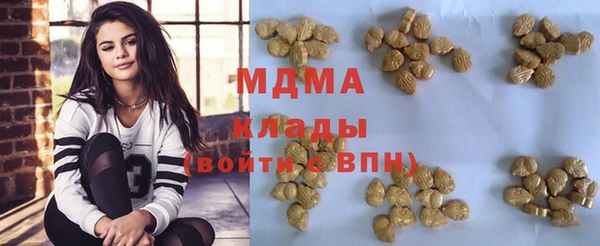 а пвп мука Абдулино