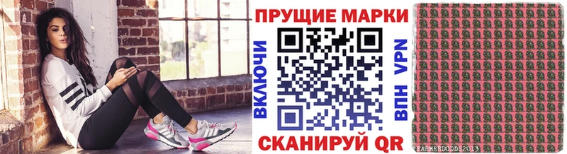 купить Емва кракен ссылки Марки N-bome 1,5мг